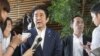 Jepang Cabut Beberapa Sanksi Terhadap Korea Utara