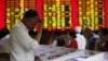 China Fights Stock Market Losses