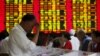 China Markets Plummet Despite Government Intervention