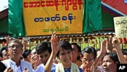 ေဒၚစု ခရီးသြားခြင့္အေပၚ အေမရိကန္ ႀကိဳဆုိ
