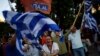 Analysts: Greece Now More Likely to Leave Euro
