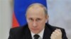 푸틴 대통령, 미국 '러시아 인권법안' 비난