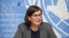 VOA60 AFIRKA: MDD Tace Jami’an Tsaron Congo Sun Kashe Mutane 40 Masu Zanga-zangar Neman Kabila Ya Sauka Daga Mulki