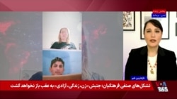 خانواده‌های ۱۴۰۱ با تاکید بر دادخواهی، به پویش «یک شمع، یک نام، یک یاد» پیوستند 

