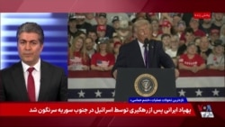 علی جوانمردی: فرصت تاریخی برای مردم ایران در راه است