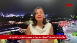 اتحادیه اروپا مذاکرات عضویت با اوکراین و مولداوی را آغاز می‌کند 