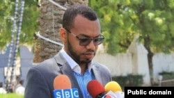 Salax Dheere. Afhayeenka Gobolka Banadir