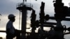 Reuters: Новые санкции США и ЕС могут быть нацелены на месторождения нефти 