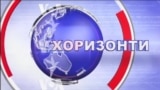 Феноменот Доналд Трамп во претседателската кампања во САД