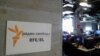 FILE - The newsroom of Radio Free Europe/Radio Liberty (RFE/RL) is seen in Moscow, Russia, Apr. 6, 2021, before the broadcaster was forced to suspend operation inside the country.