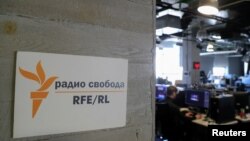 FILE - The newsroom of Radio Free Europe/Radio Liberty (RFE/RL) is seen in Moscow, Russia, Apr. 6, 2021, before the broadcaster was forced to suspend operation inside the country.