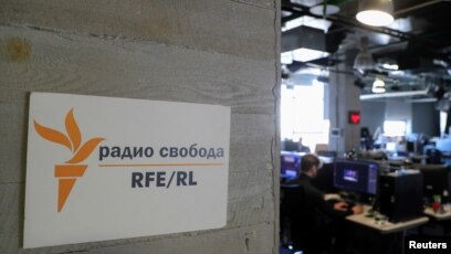 Russian Police Search Homes of Journalists Contributing to RFE/RL Programs