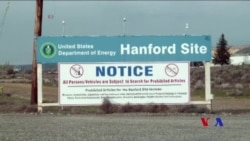 美國核設施地下隧道發生坍塌 (粵語)