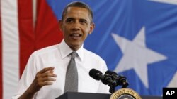 প্রেসিডেন্ট বারাক ওবামা