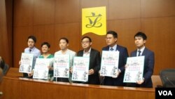 香港民主黨立法會議員提出2019年施政建議，高度強調“一國兩制”（美國之音記者申華拍攝）