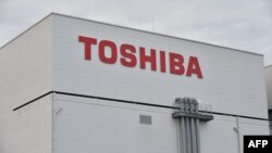 일본 미에현 요카이치의 도시바 메모리 공장.