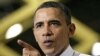 Обама призывает ответственно резать бюджет для сокращения дефицита