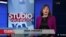 Studio Washington