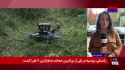 بریتانیا وارد مرحله تازه جنگ پهپادی می‌شود؛ از تجربه اوکراین تا همکاری در چارچوب آکوس
