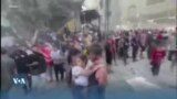 Qubanaha VOA