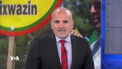 Bernameya Taybet bi Roja Zimanê Kurdî
