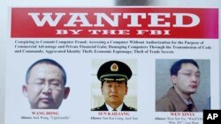 En mayo pasado, EE.UU. acusó a cinco oficiales militares chinos de realizar espionaje económico contra empresas estadounidenses