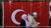 რა უნდა ვიცოდეთ თურქეთის მომავალი საპრეზიდენტო და საპარლამენტო არჩევნების შესახებ 