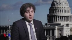 ინტერვიუ პარლამენტის თავმჯდომარესთან