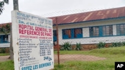 Hospital na República Democrática do Congo