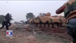 شام میں ترک فوج اور کرد ملیشیا کے درمیان سخت لڑائی جاری
