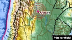 Los temblores se produjeron en las cercanías de Aanatuya en Santiago del Estero, Argentina.
