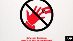 Campagne contre les mariages forcés en 2009 en France.