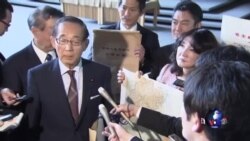 日本议员：尖阁列岛属于日本无可争议