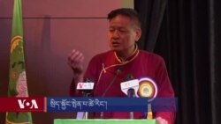 བོད་ཀྱི་བུད་མེད་ལྷན་ཚོགས་ལོ་ངོ་༤༠ ཧྲིལ་པོ་འཁོར་བ།