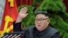 Experts: Kim Suggested Road to Denuclearization Has Come to an End