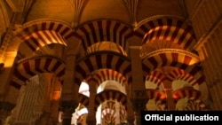 The Great Mosque of Cordoba featured in the film Islamic Art Mirror of the Invisible World (Courtesy of Unity Productions Foundation)