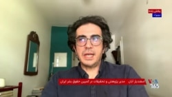 خطر اعدام دست‌کم ۱۰۰ معترض دی‌ماه؛ هدف جمهوری اسلامی چیست؟ گفت‌وگو با اسفندیار آبان