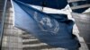 Vista de la bandera de las Naciones Unidas se ondea a las afueras de una oficina de asistencia técnica del Alto Comisionado para Derechos Humanos, en Caracas, el 15 de febrero de 2024.
