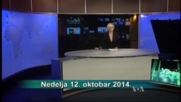 Vikend studio (nedelja)