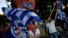 Analysts: Greece Now More Likely to Leave Euro