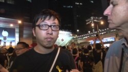 Raw Video of Hong Kong Evening Protests Oct. 1