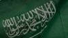 Saudi Arabia Urges Citizens to Avoid Lebanon