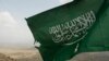 سعودی شہری لبنان جانے سے گریز کریں: سعودی حکومت