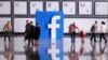 美联邦地区法院驳回联邦政府和多州政府针对脸书的反垄断诉讼