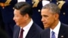 Obama Seeks 'New Level' in US Relationship with China