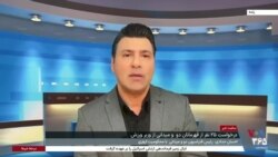 درخواست ۲۵ نفر از قهرمانان دو و میدانی برای برکناری احسان حدادی