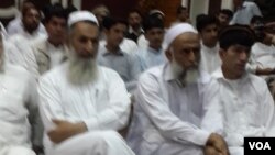 Ningrahar University Teachers Gathering