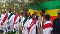 ኣብ ቀረባ እዋን ካብ ማእሰርቲ ዝተፈትሑ እስክንድ ነጋ፣ኣንዱኣለም ኣራጌን ተመስገን ደሳለኝን ዝርኸብዎም ሓያለ ሰባት ምእሳሮም ተገሊጹ