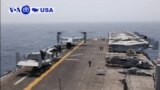 VOA60 America - US Shot Down Iranian Drone, Trump Says