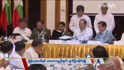 ကြာသပတေးနေ့ မြန်မာ တီဗွီသတင်း